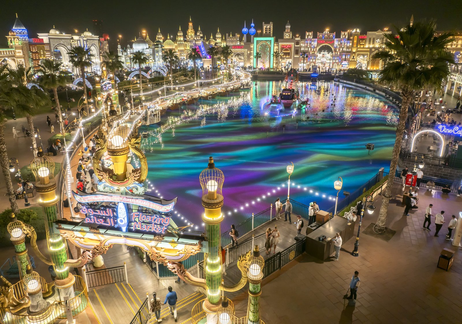 Global Village Night